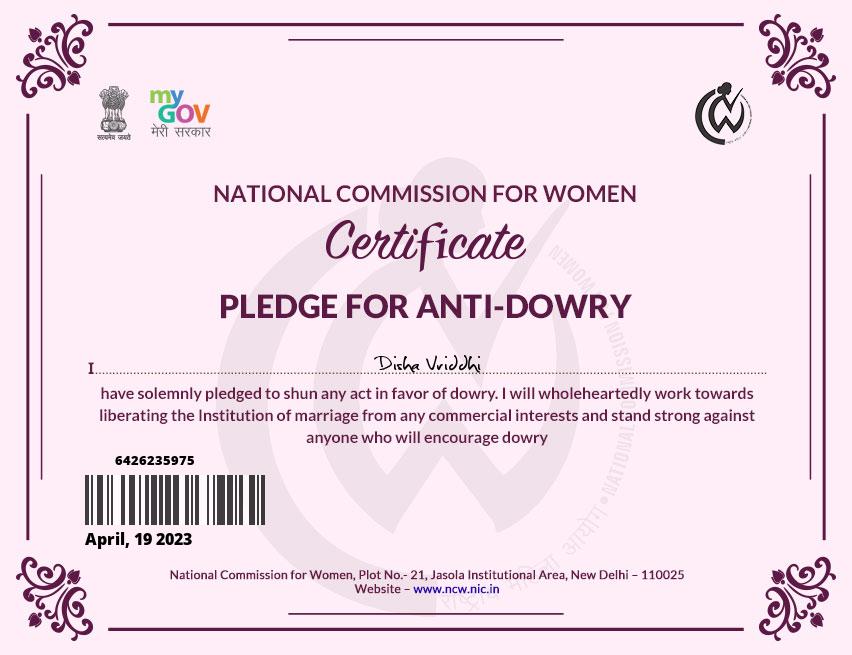 certificate (1)